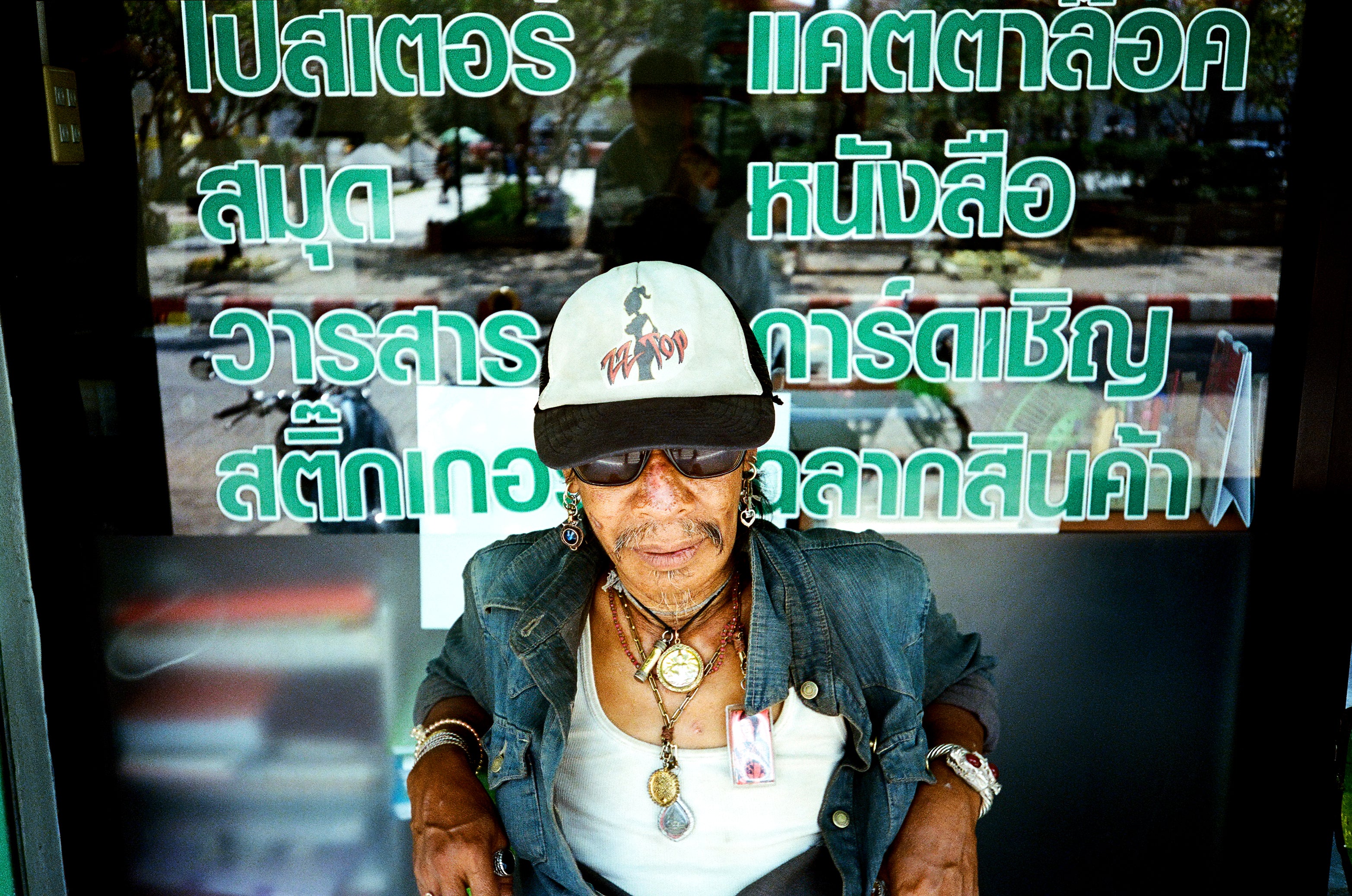 KODAK Portra 400 120 - Image 4