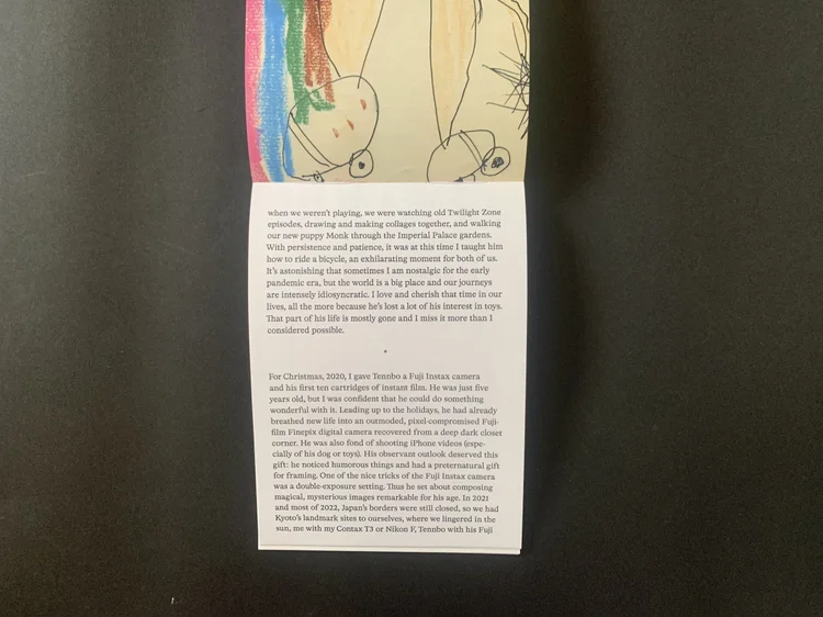 Lotman & Lotman: Puking Rainbows Past and Future - Image 11