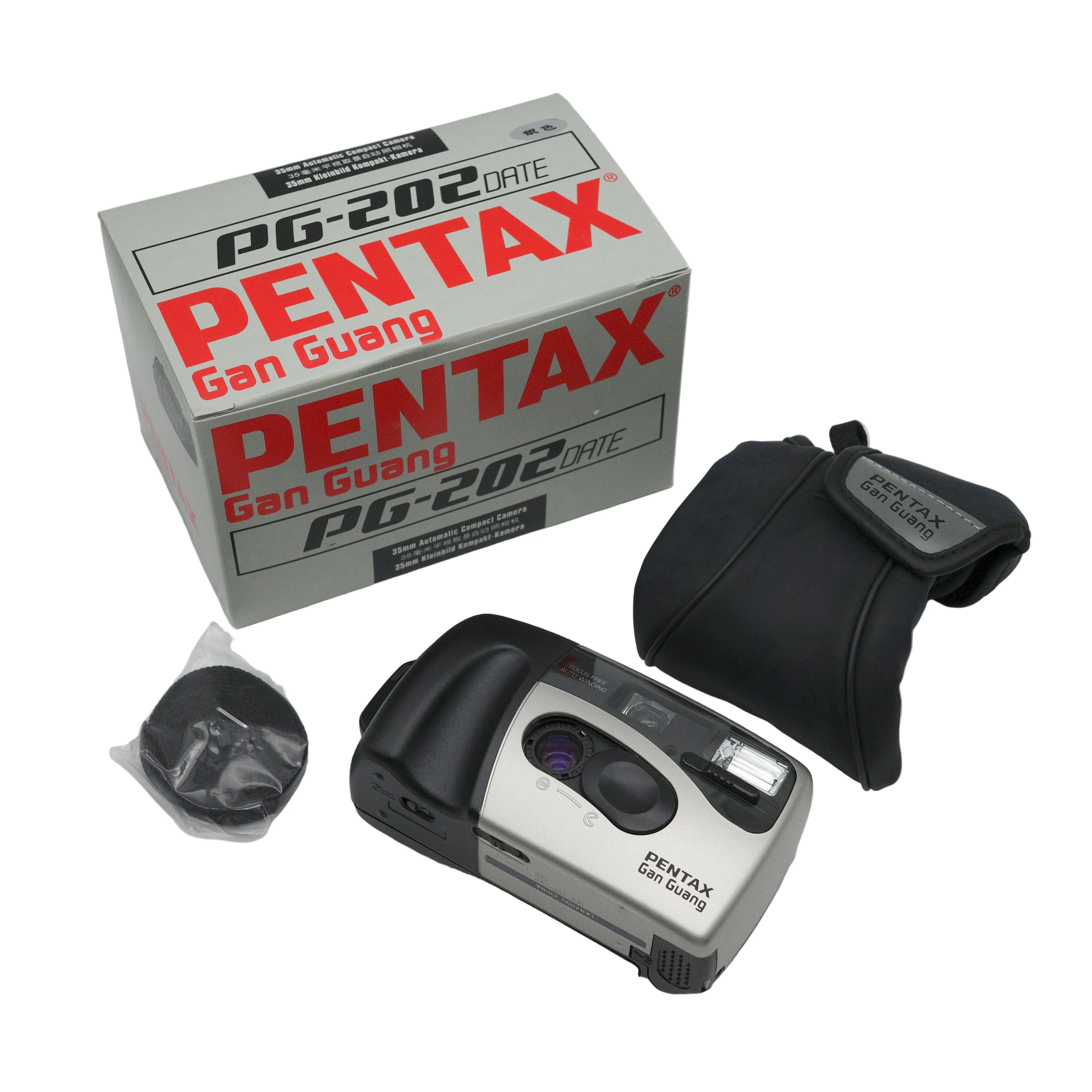 PENTAX PG-202 Date SILVER *New Old Stock* - Image 5