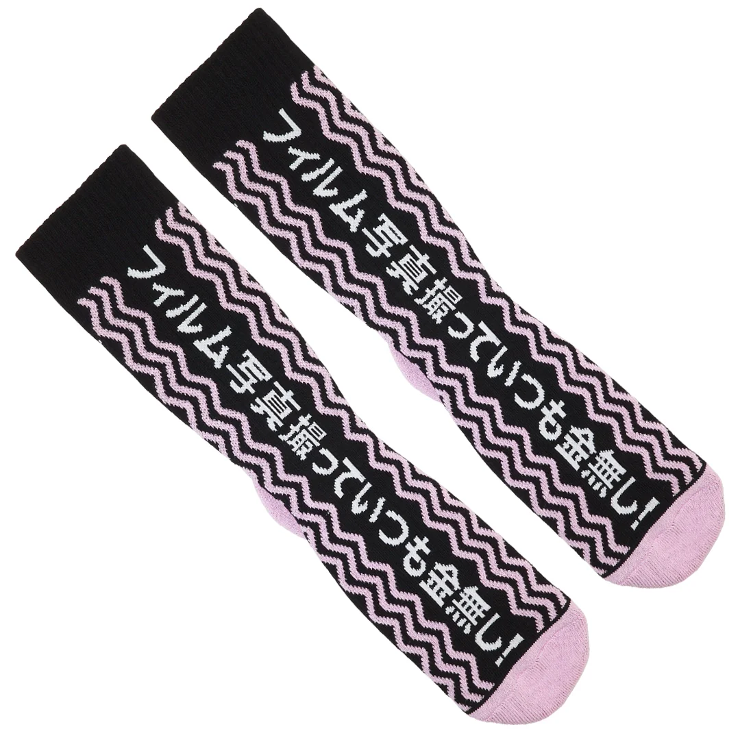 SAFELIGHT X SCARY "Berlin Sakura" Socks - Image 6